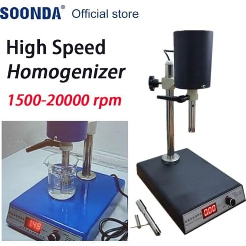 Тестовое оборудование SOONDA China At AliExpress