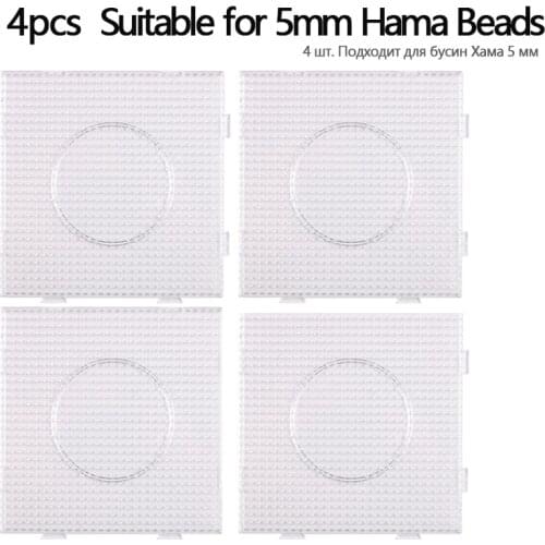 4pcs/Set 5mm Perler Beads Square Pegboard 3D Puzzle Juguetes For Hama Bead Educational Toys for Children Jigsaw Puzzle Toys