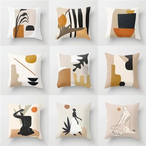Geometric Abstract Cushion Cover Tropic Modern Art Brown Throw Pillow Cover Double Side Print Decorative Cushion For Sofa