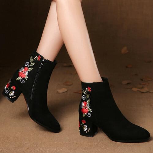 LASUDRAA Women's Boots