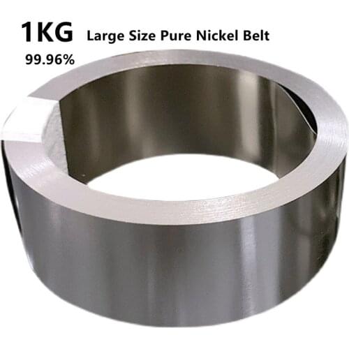 1kg/Roll Pure Nickel Strip 99.96% For Battery Spot Welding Machine Welder Equipment Nickel Straps For Battery Packs