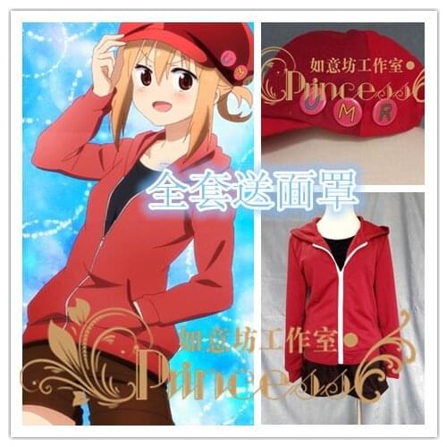 Himouto Umaru chan Doma Umaru U M R Cosplay Costume Custom Made size