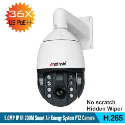 H.265 5.0MP Ip camera 36X HD Starlight IMX326 CMOS no scratch hidden wiper low illumination Smart air energy system PTZ Camera