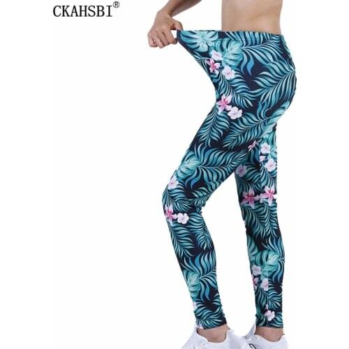 CKAHSBI Gym Sport Leaf Printed Yoga Pants Women Floral Fitness Slim Workout Leggings Trousers For Women Fashion High Elastic