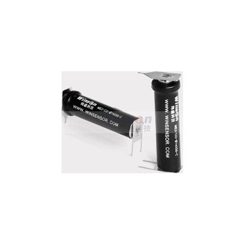 ME2-CO-14x50-C ME2-CO-D14x50-C Carbon Monoxide sensor/CO Sensor