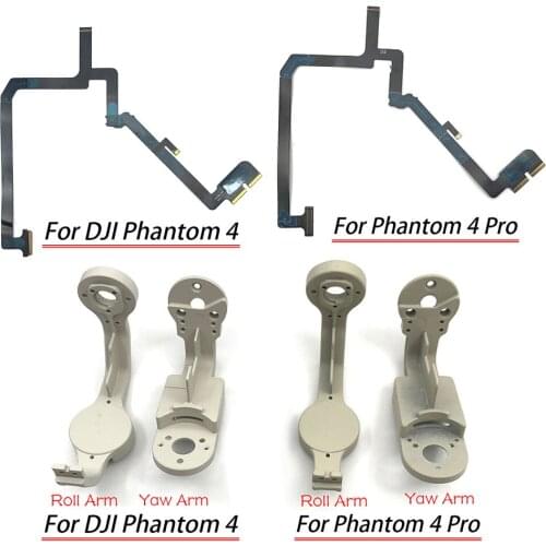 New Flexible Gimbal Camera Flat Ribbon Flex Cable Part For DJI Phantom 4 Pro Gimbal Camera Yaw Roll Bracket Arm Pitch Roll Yaw