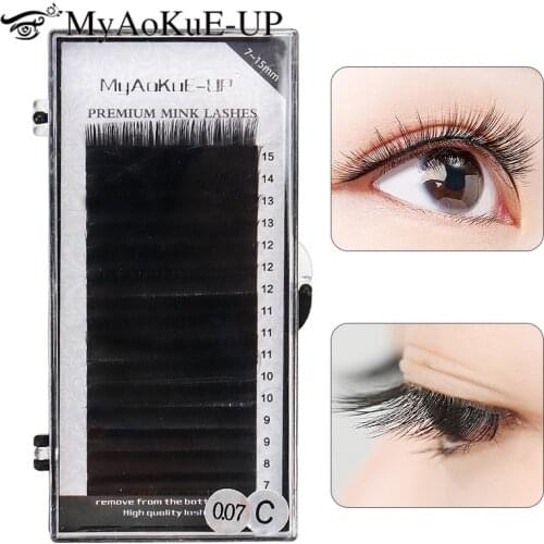 0.05/0.07/0.10 False Eyelashes bunches premium natural synthetic fluffy mink lashes extension individual Fake eyelash clusters