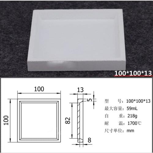 1pc 59ml Al2O3 Square Crucible 100x100x13mm High Temperature Resistance Alumina Crucible Lab Supplies