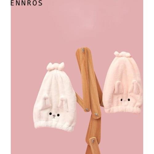 ENNROS 1pcs Lovely Animal Shower Cap Strong Absorbing Hair Dry Hat Drying Shower Caps Hair Bonnet Cover Elastic Bathing Cap