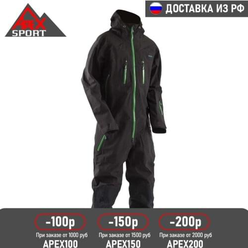 FXR Motorcycle Raincoats