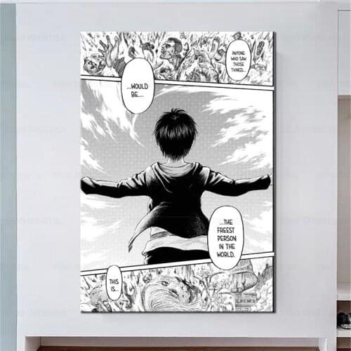 Eren Yeager Freedom Manga Poster Wall Art Anime Attack on Titan Print Poster Canvas Gallery Wraps home decor boy girl gift