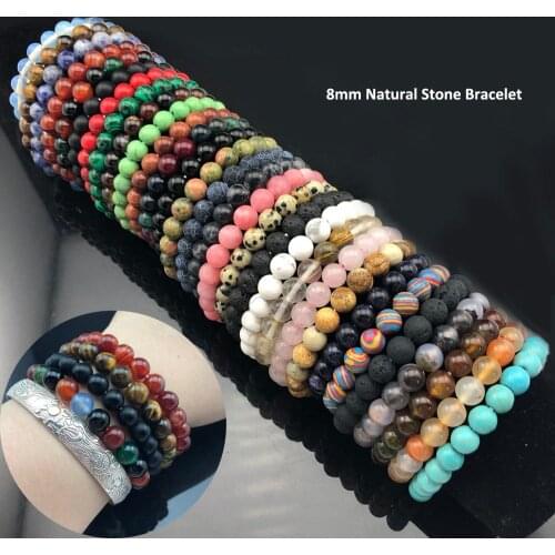 Woman Men 8mm Lava Natural Stone Beads Bracelet Elastic Distance Agate Beaded Round Beaded Healing Yoga Bracelets Bangle Jewelry