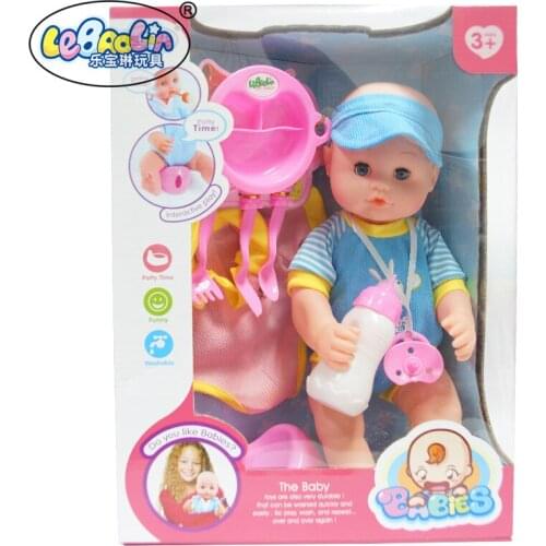 Baby Reborn Doll Bathing Drink Toilet Training Doll Simulation Children Play House Toy Children Christmas Present Best Gifts