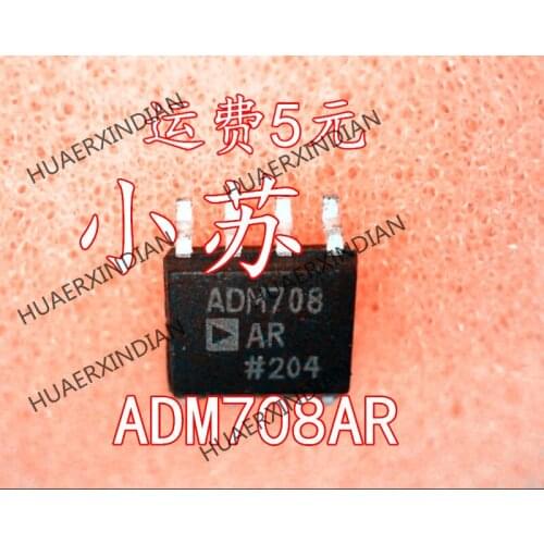 New Original ADM708AR ADM708 708AR SOP8 Have stock