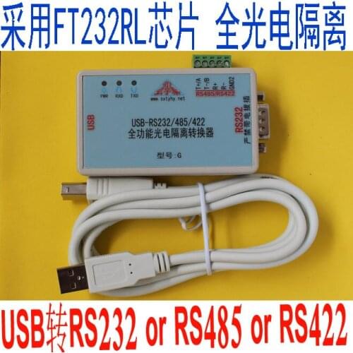 USB to RS232/422/485 full-featured optical isolation serial converter FT232RL+12V