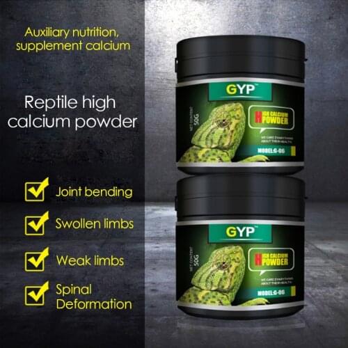Climbing pet reptile high calcium powder land lizard turtle chameleon horned frog gecko snake supplement calcium iguana