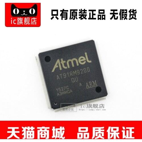 AT91RM9200-QU AT91RM9200-Q AT91RM9200 QFP208