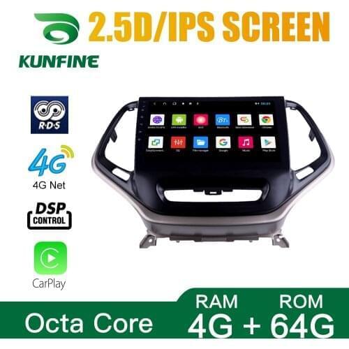 Car Radio For Jeep Cherokee 2015-2019 Octa Core Android 10.0 Car DVD GPS Navigation Player Deckless Car Stereo Headunit Device