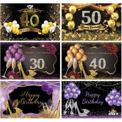 Fantasy Happy Fabulance 30 40 50 60 70 women Birthday Party Photophone Photo Backdrops Customized Photo Backgrounds Photozone