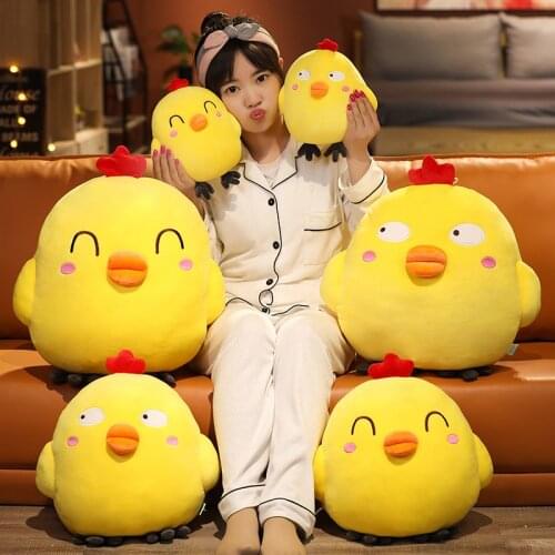 Kawaii Japanese anime character little yellow chicken plush toy pillow doll doll room car family decoration parent-child holiday