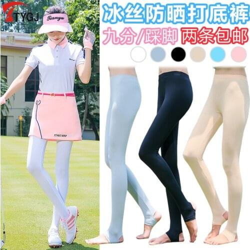 Summer Ladies Sunscreen Ice Silk Stretch Strong Nine-point Foot Socks Lightweight Breathable Golf Leggings