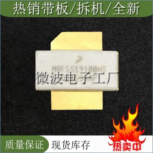 MRF5S19100HS SMD RF tube High Frequency tube Power amplification module