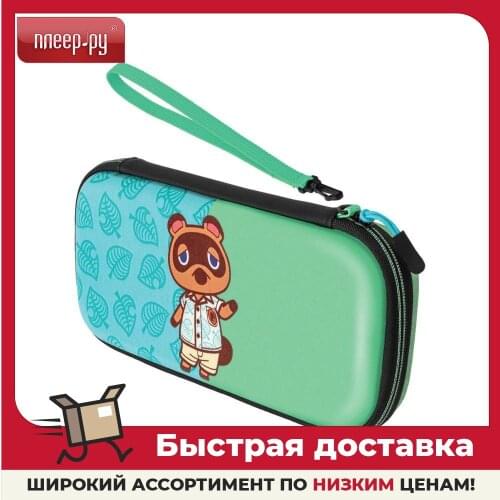 Чехлы для джойстиков PDP China At AliExpress