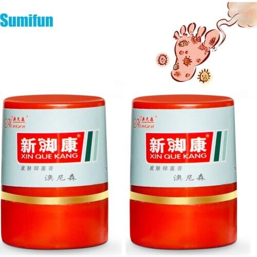 1/2Pcs Beriberi Removal Cream Anti Bacterial Foot Cream for Feet Rotten Peeling Itching Blisters Remove Sweat Odor Feet Ointment