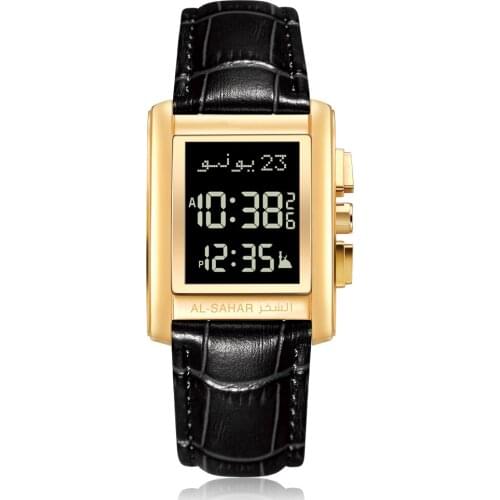 AL-SAHAR Men's Watch With Leather Strap