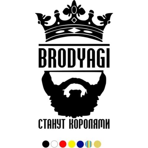 CS-1591#14*23cm BRODYAGI funny car sticker vinyl decal white/black for auto car stickers styling no background