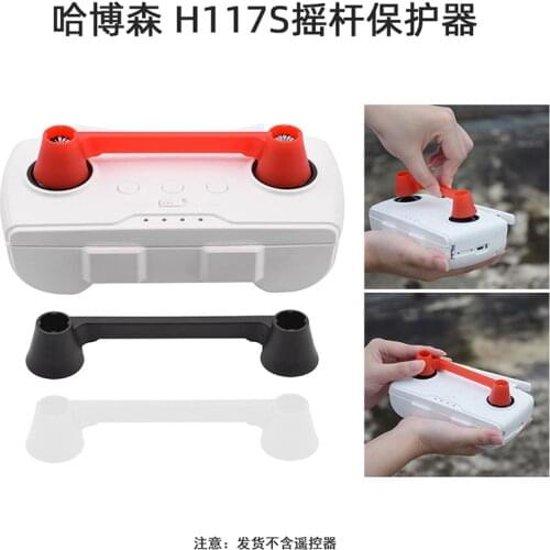 Hubsan H117S Zino PRO RC Drone Quadcopter Spare Parts remote control Joystick Silicone protective sleeve