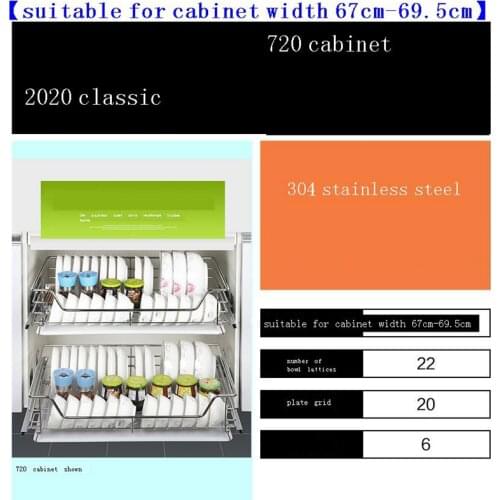 Corredera Accesorios Armario Pantry Stainless Steel Cozinha Cuisine Organizer Kitchen Cabinet Cestas Para Organizar Basket