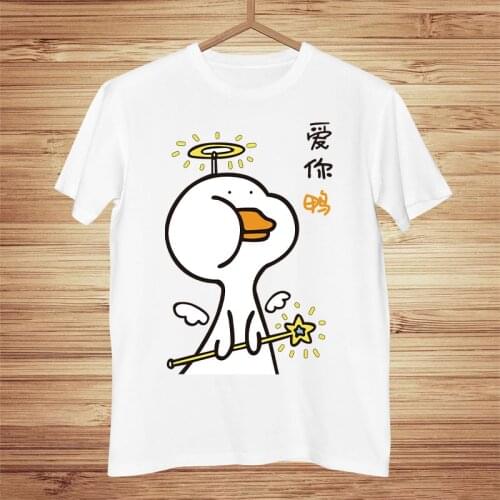 Summer T-shirt Chinese character Duck Tees Men Women Funny Clothes Black White Tops Cotton T Shirt Kawaii Boyfriend Gift Tshirt