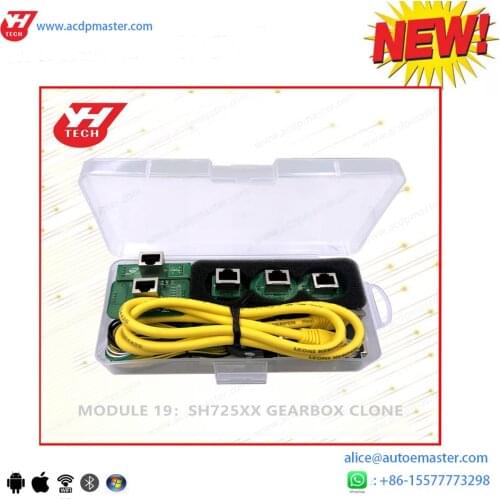 Pre-sale! Yanhua ACDP Module 19 for SH925 series transmission gearbox clone