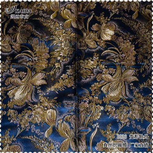 Silk Brocade Jacquard Quilt Beautiful Cheongsam Tangzhuang Fabrics Cloth Deformation of Peony/100*75cm