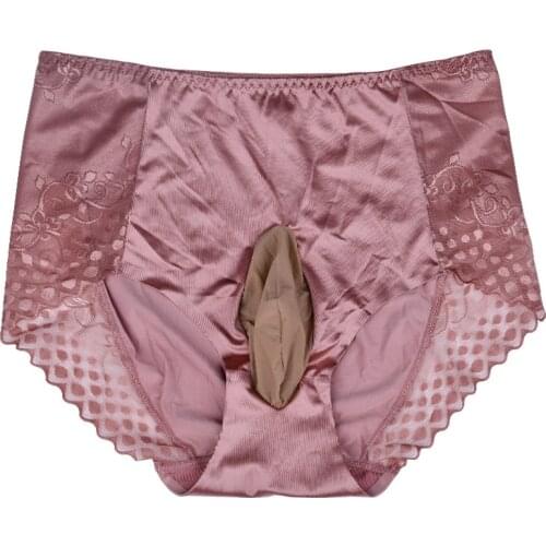 New Ice Silk Plus-Size Underwear Lace Boxers Smooth Sexy Men U Convex Bag Low Waist Intimate High Quality Jockstrap Boxer Shorts