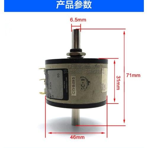 [VK] SPECTROL 830-509 5k more ring potentiometer biaxial head through the shaft switch
