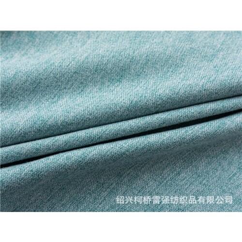 Morandi Nordic Solid Color Thick Cotton and Linen Stitching Shading Curtains for Living Dining Room Bedroom