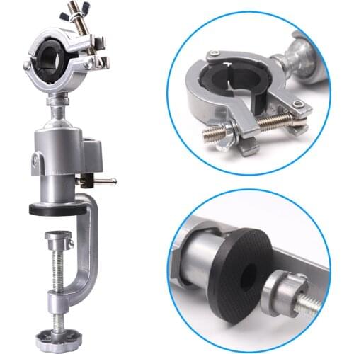 1Pcs 360 Degree Rotating Small Universal Brackets Used for Aluminum Alloy Table Vise Electric Drills Hand Tools