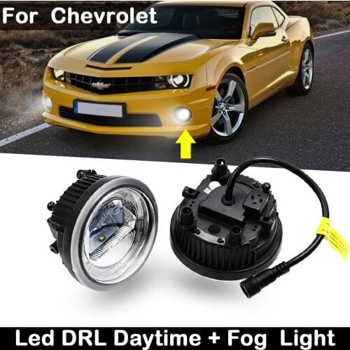 2Pcs For Chevrolet Chevy Camaro 2010-2013 Car Front High Brightness LED DRL Daytime Running Light And Driving Fog Lamp