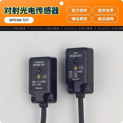 Autonics autonix correlation sensor 3m inspection bp3m-tdt1 tdt2 bp3m-TDT