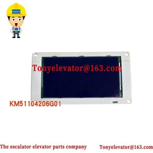KM51104206G01 Lift Indicator Board blue