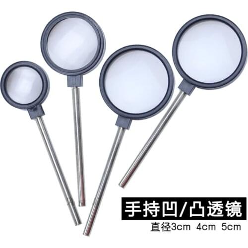4pcs/lot Hand-held convex lens concave lens Lens imaging laboratory equipment focal length measurement optical bench accessories