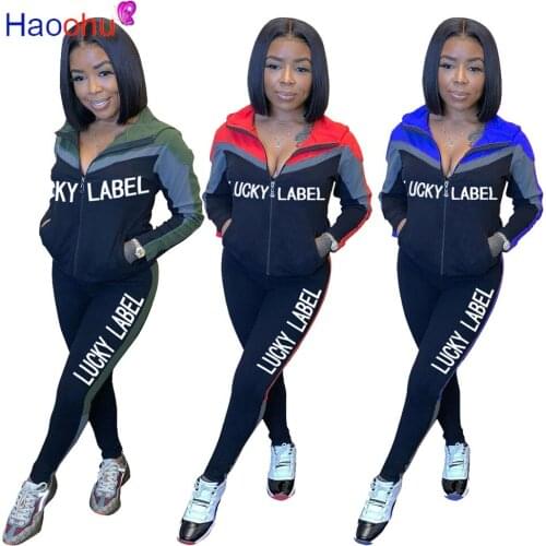 HAOOHU Lucky Label 2 Two Piece Set Tracksuit for Women Lounge Wear Outfits Elastic Top Jogger Suit Sweatsuits Matching Sets