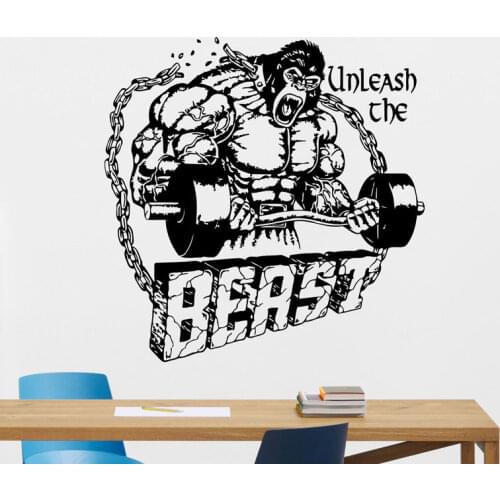 Gym Wall Decal Custom Fitness Decor Workout Art Vinyl Gorilla Gym Vinyl Stickers Bedroom Gym Workout Motivation Decor E142