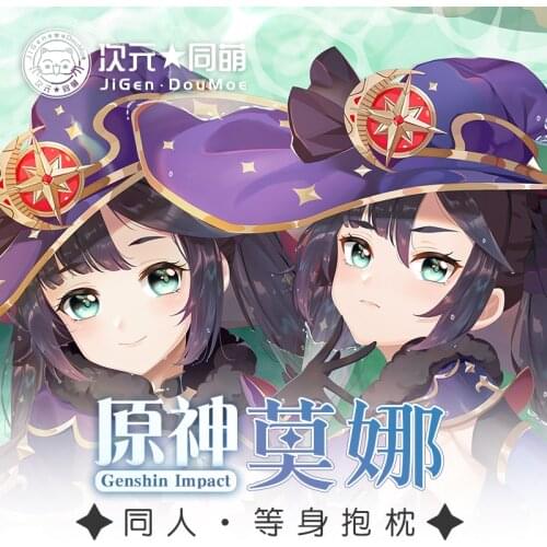 Genshin Impact Astrologist Mona Megistus Sexy Dakimakura Hugging Body Pillow Case Japanese Otaku Pillow Cushion Cover Bedding CY