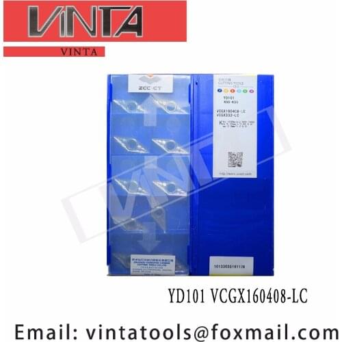 Free shipping high quality YD101 VCGX160408-LC VCGX160404-LC VCGX160412-LC cnc carbide turning inserts