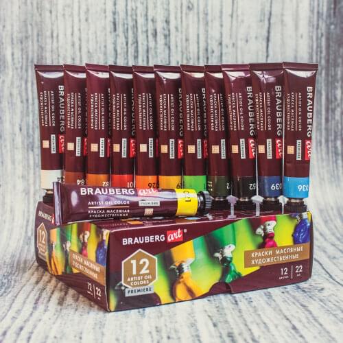 BRAUBERG ART Oil Paints