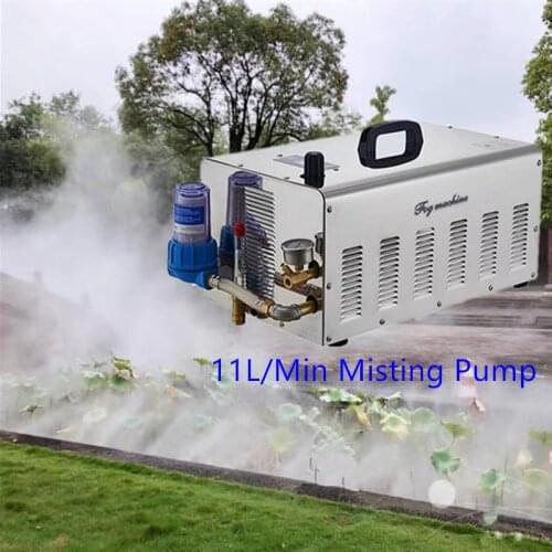 S085 11L/MIN fog machine 2.2KW 860PSI for mist water cooling system coal mine dust removal landscaping fogging mist pump