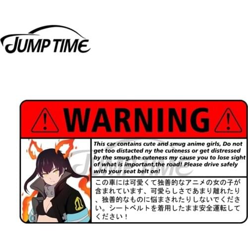 JumpTime 13 x7cm Maki Fire Force Anime Warning Funny Car Stickers Personality JDM Decal Car Door Laptop Waterproof Scratch-Proof